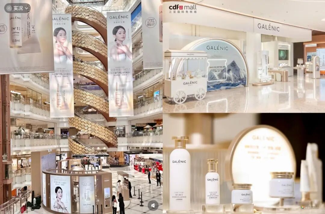 重估逸仙电商：高端叙事下，市场还要给「科兰黎们」一点时间