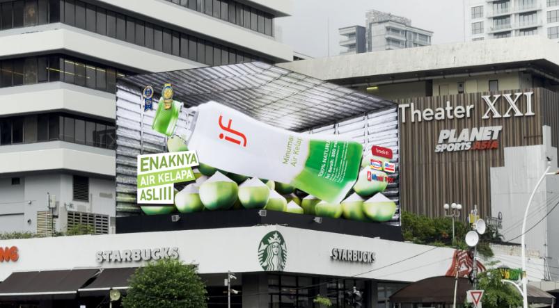 椰子水，「塌房了」