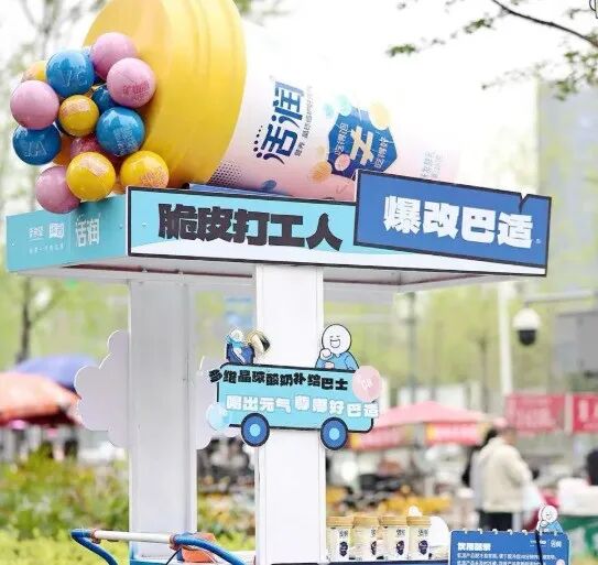 接班十余年，刘畅推动新乳业港股闯关