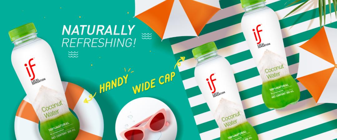 椰子水，「塌房了」