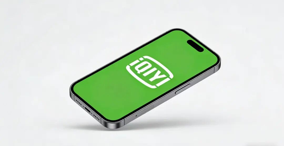 爱奇艺AI策略走到哪了？