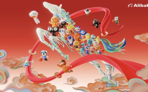 拆解阿里财报：老业务维稳，新故事上路