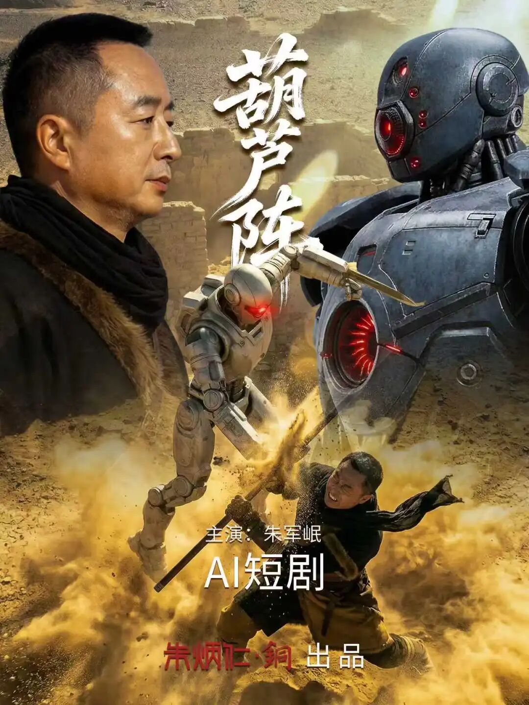 红旗、华为、吉利同时找他合作,这个「最不显眼」的传承人做对了什么?