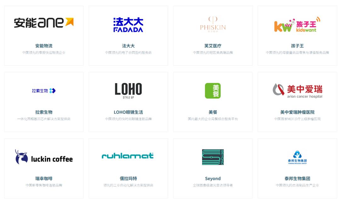 黎辉出手，28亿买了一杯蓝瓶咖啡