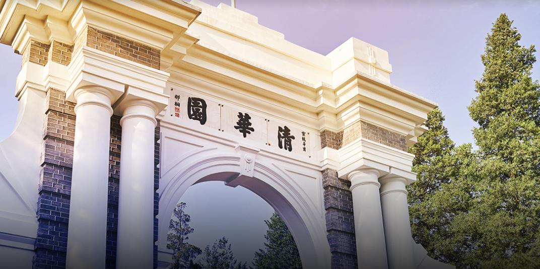 AI领域被清华学霸包圆了？