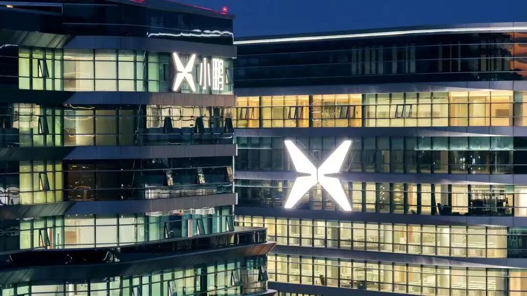 小鹏汽车靠技术输出站上转折点