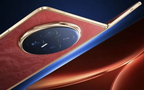 折叠屏的总决赛，开始了