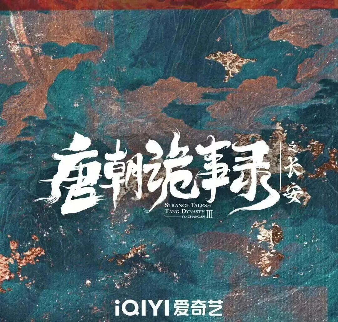 爱奇艺AI策略走到哪了？