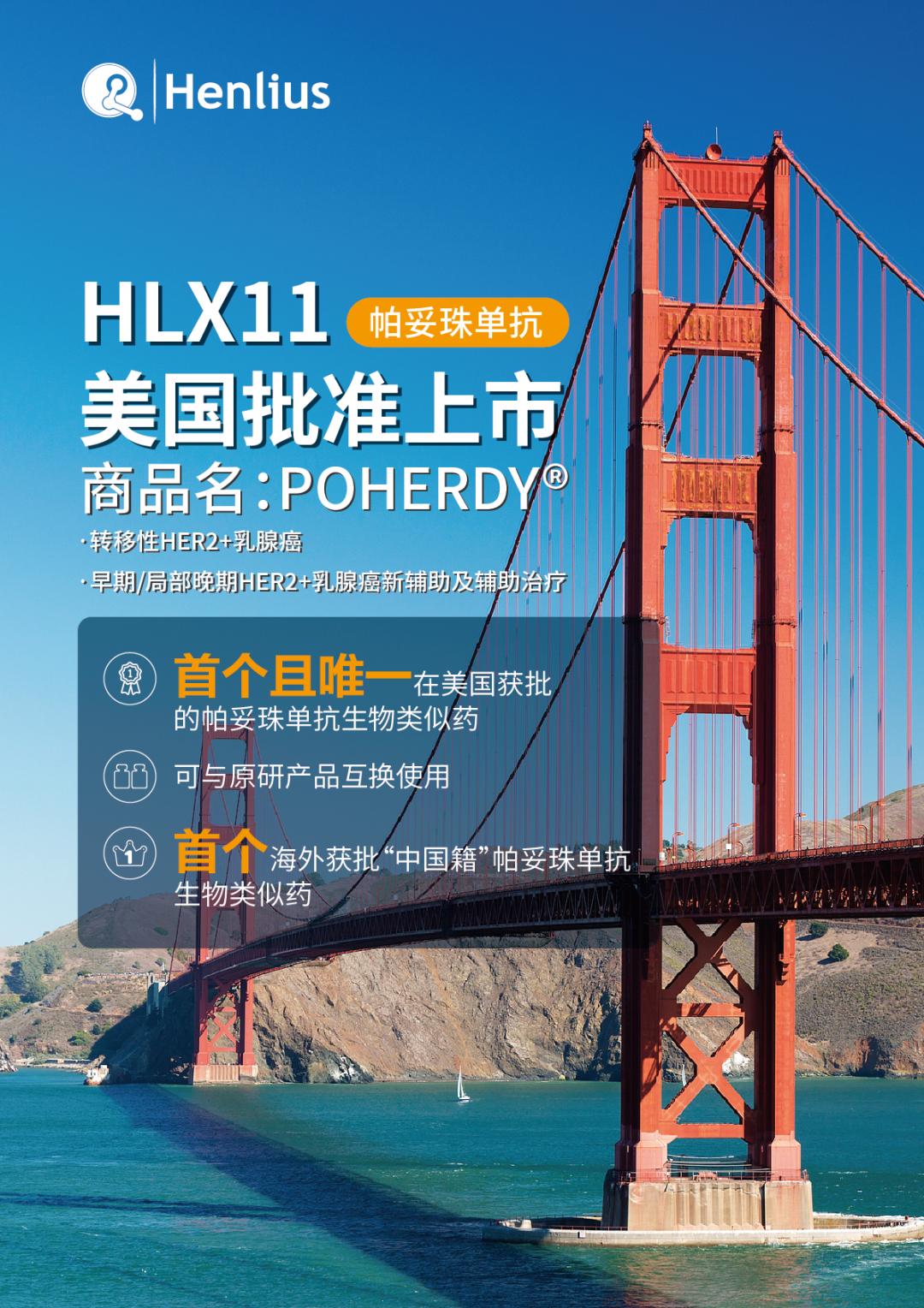 复星国际的亏损，另有「隐情」？