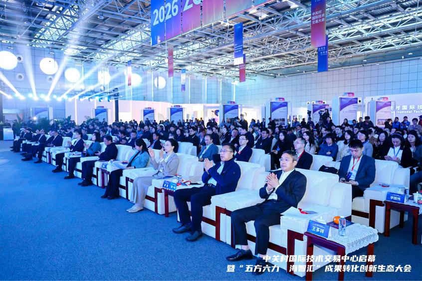 海淀让实验室里的 「硬核浪漫」不再迷路,「五方六力」 机制上线