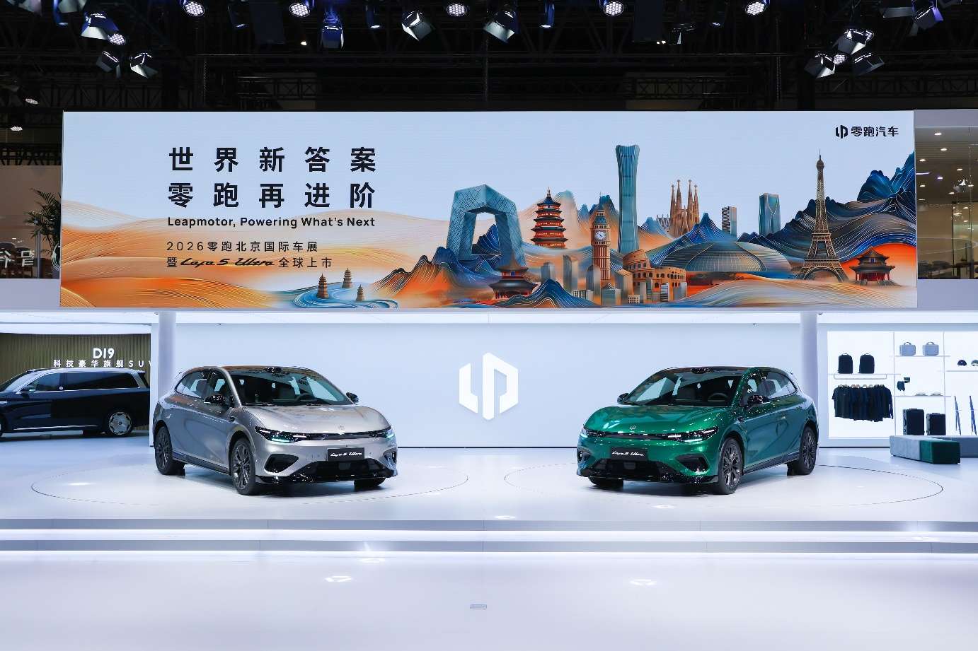 零跑国际第二年即盈利，海外布局超40国，成中国新势力出海标杆