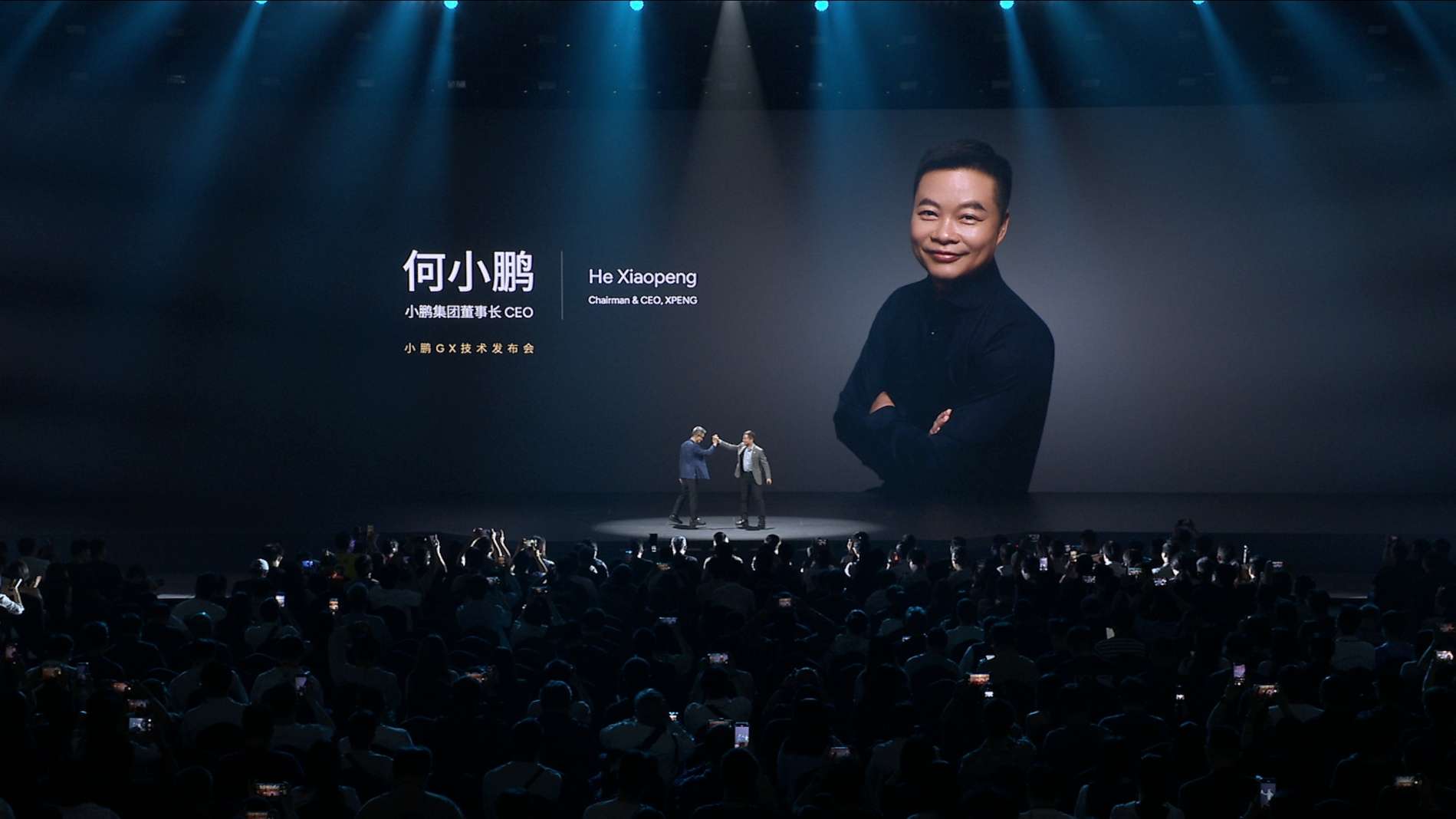 新科技旗舰小鹏GX正式开启预售，预售价39.98万元