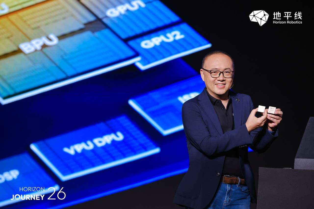 地平线“龙虾时刻”：舱驾融合一体化方案定义整车智能新标杆