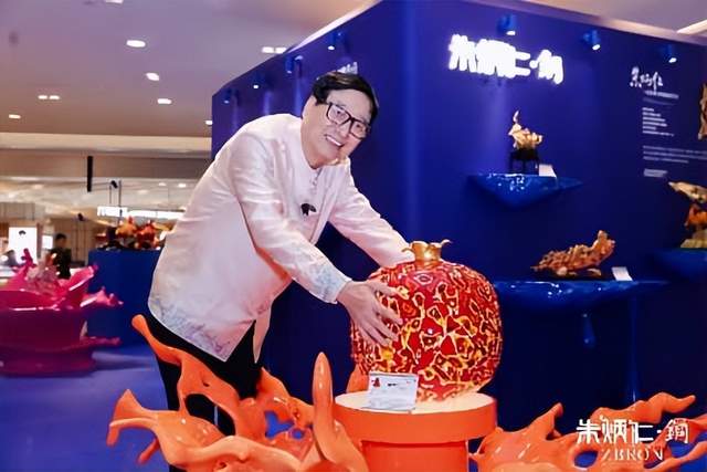 82岁朱炳仁发布新作“水果Party”,首展登陆宁波