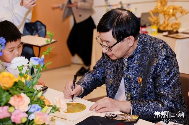 82岁朱炳仁发布新作“水果Party”,首展登陆宁波