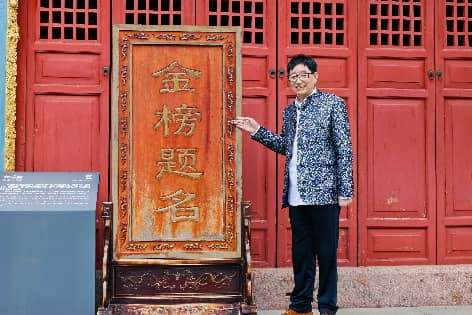 杭州文运祈福之旅盛大启幕 非遗铜艺铸就城市文旅融合新典范