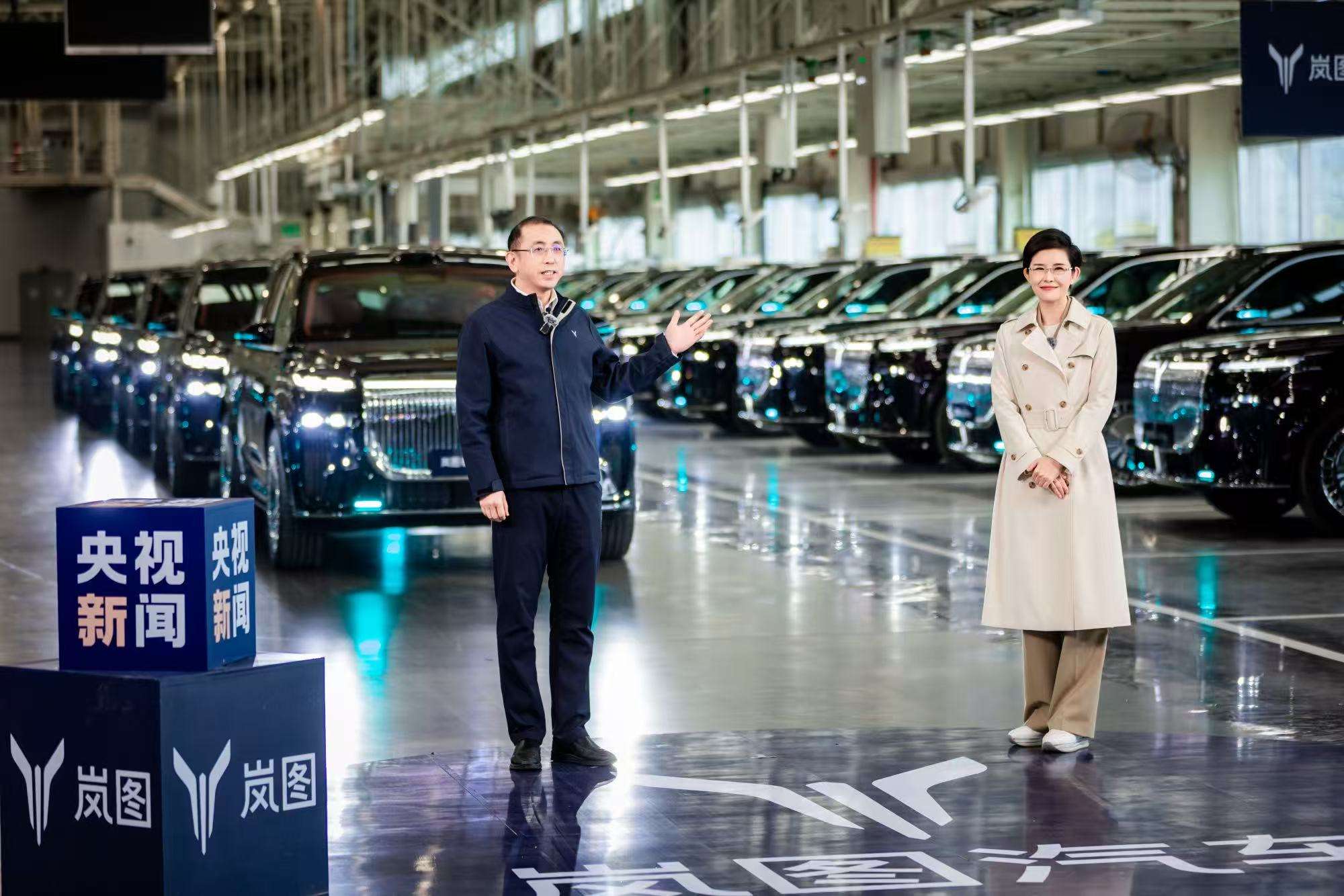 岚图汽车3月交付15019辆 港股上市加快全球化征程