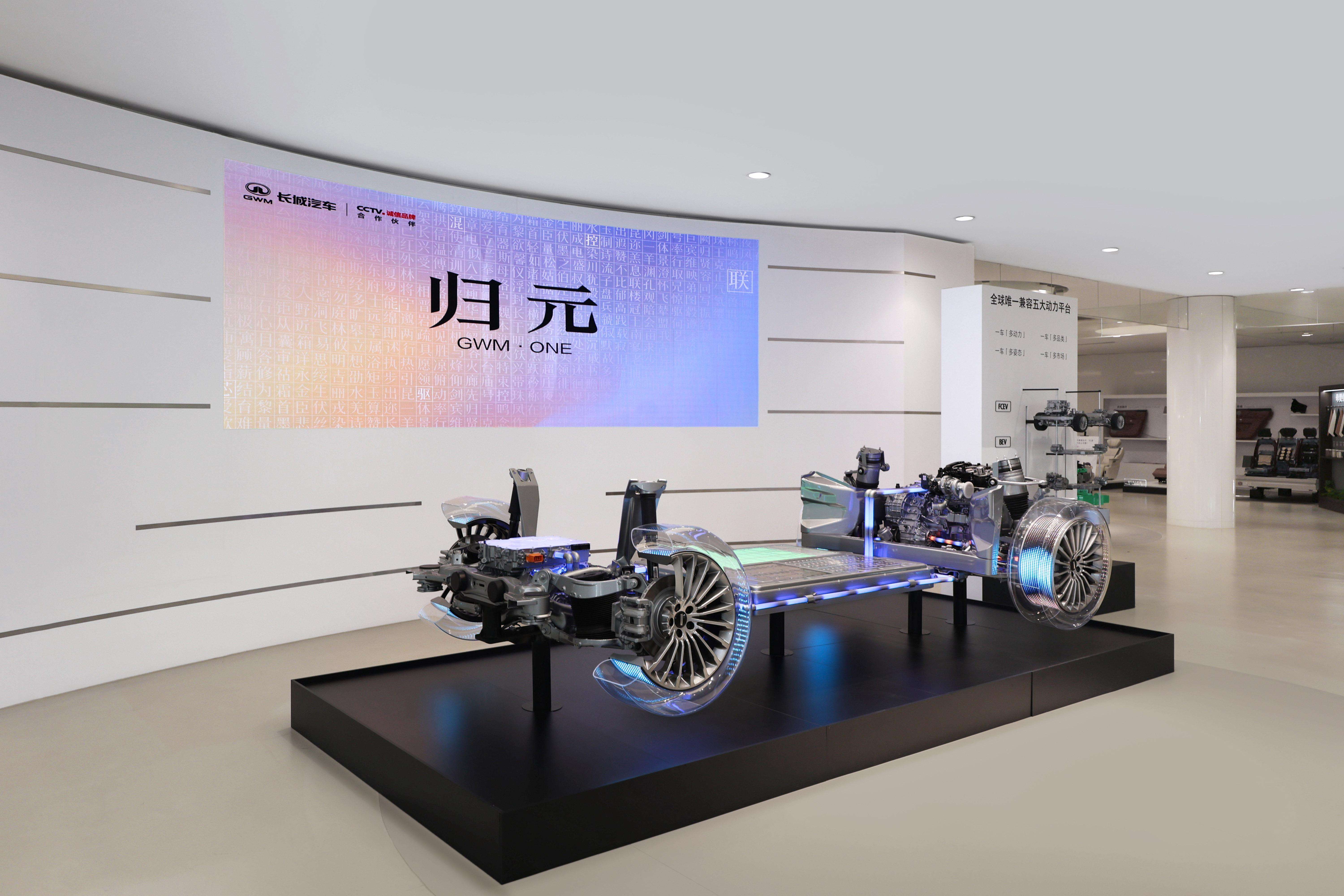 契约立心，技术归元 AI豪华六座旗舰魏牌V9X正式开启预售