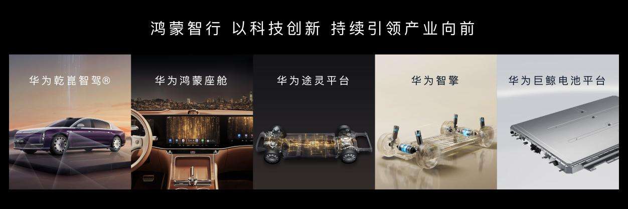 0422 1730 汇总版FINAL LOCKED.018