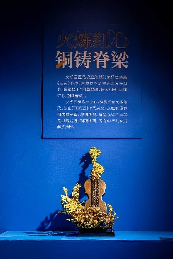 熔铜艺术二十周年,朱炳仁为常州写下一封滚烫的“家书”