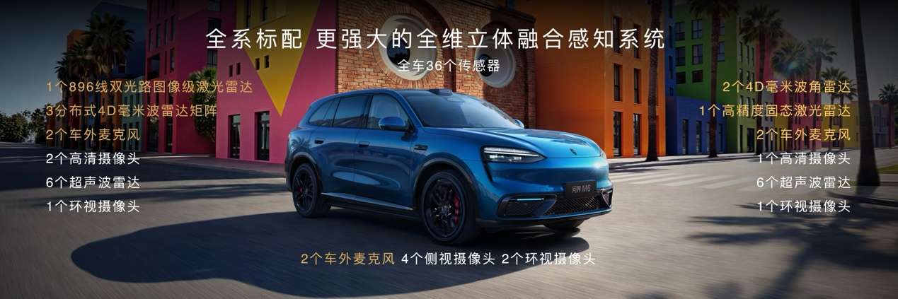 鸿蒙智行春季新品发布会，多款重磅新品正式上市、开启预订