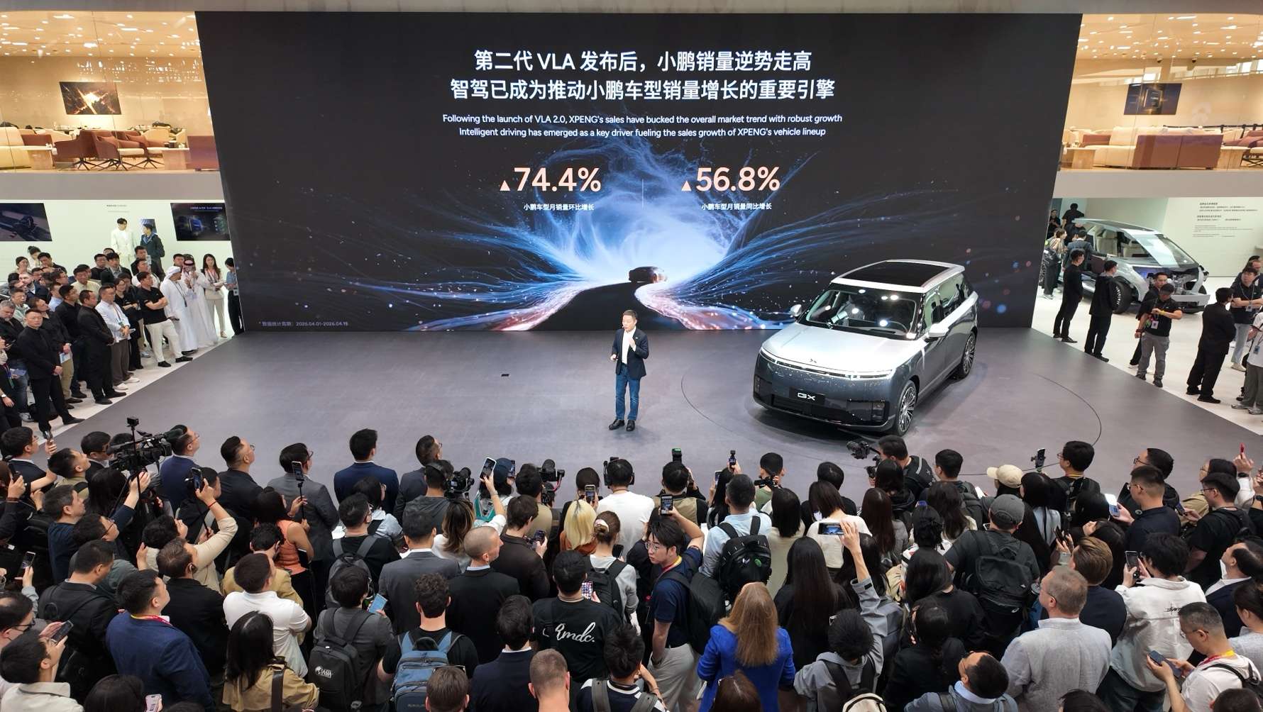 小鹏GX全系车色亮相北京车展，小鹏第二代VLA智驾报告迎来首发