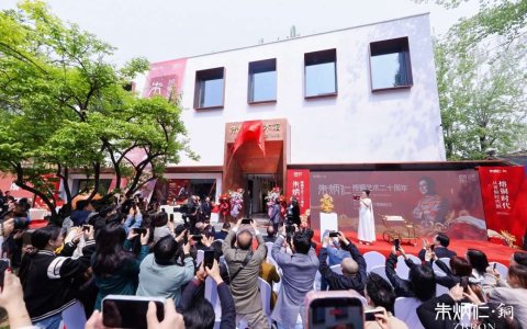 熔铜廿载，天葵花开，首届熔铜艺术节暨朱炳仁798新馆在京启幕