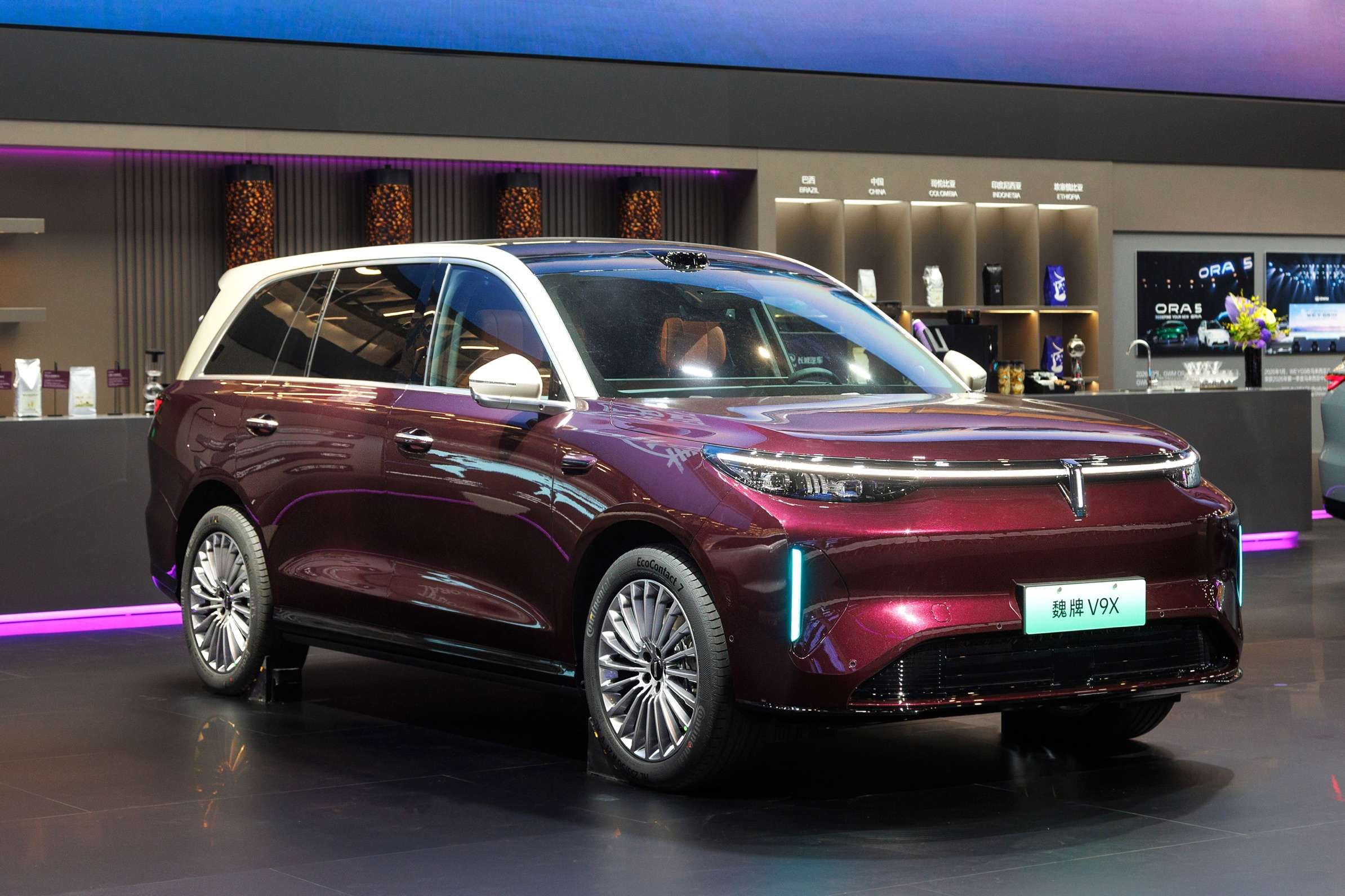 重塑中国豪华汽车全球旗舰标杆，魏牌V9X重磅登陆北京车展
