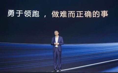 宁德时代超级科技日重磅上新，引领多化学材料体系全面突破