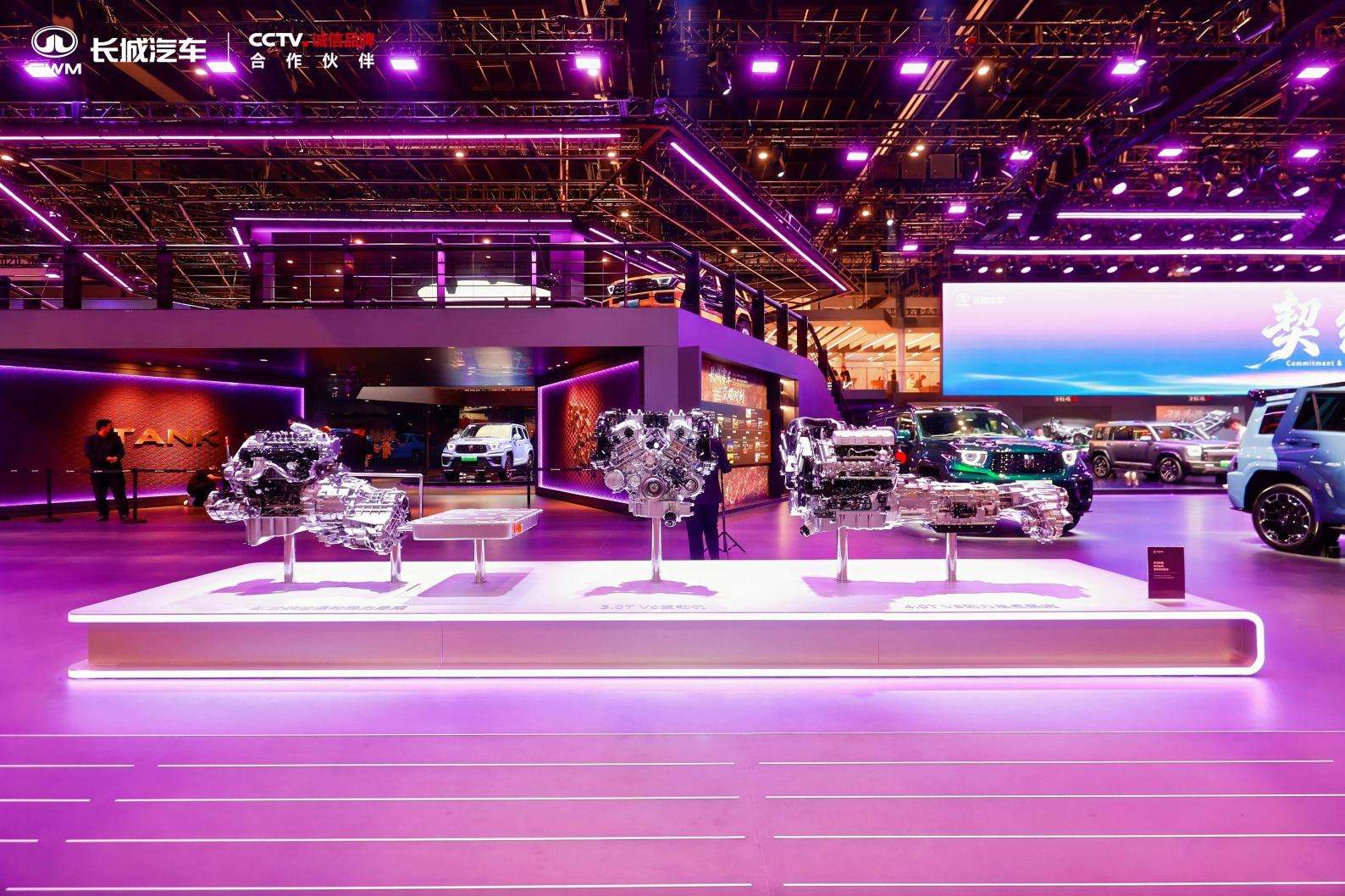 长城汽车赛车文化日启幕，助力中国汽车运动高质量发展