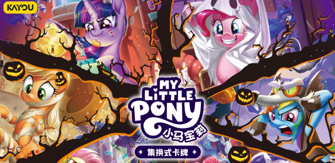 一张小卡撬动百亿营收，卡牌界的泡泡玛特卡在IPO门前