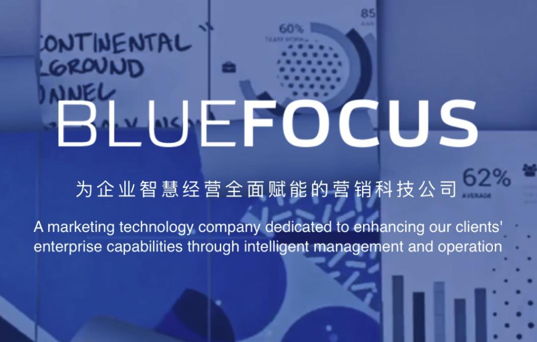 对话潘飞：构建一家全球化AI科技公司，他是认真的