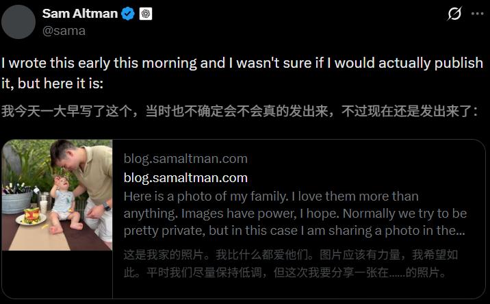 今天凌晨,OpenAI奥特曼家被炸了