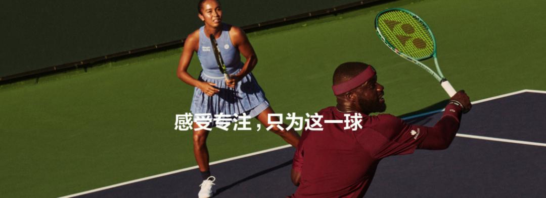 深陷调查风波，Lululemon的中产滤镜破了