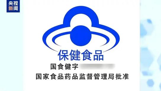 优思益塌房始末：明星集体道歉背后，假洋牌与代工厂的真相