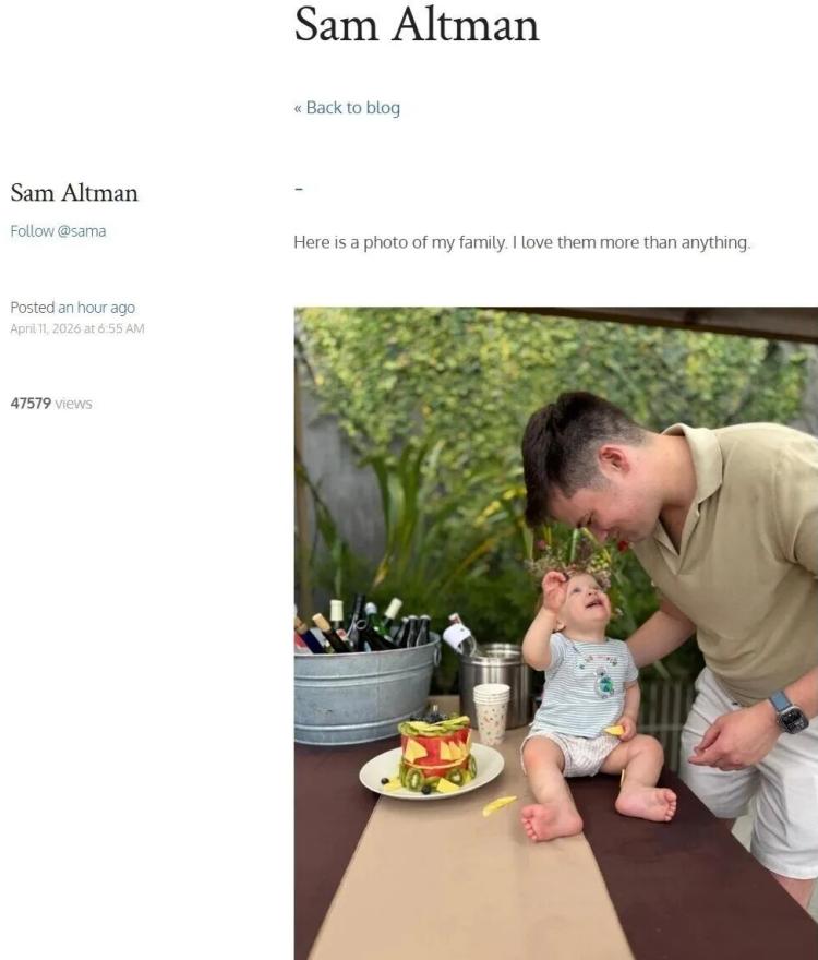 今天凌晨,OpenAI奥特曼家被炸了