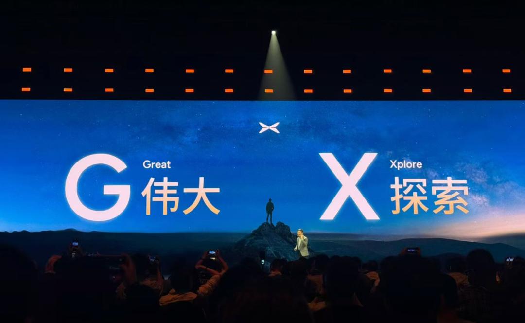 大六座小鹏GX来了，何小鹏的旗舰产品这次成了？