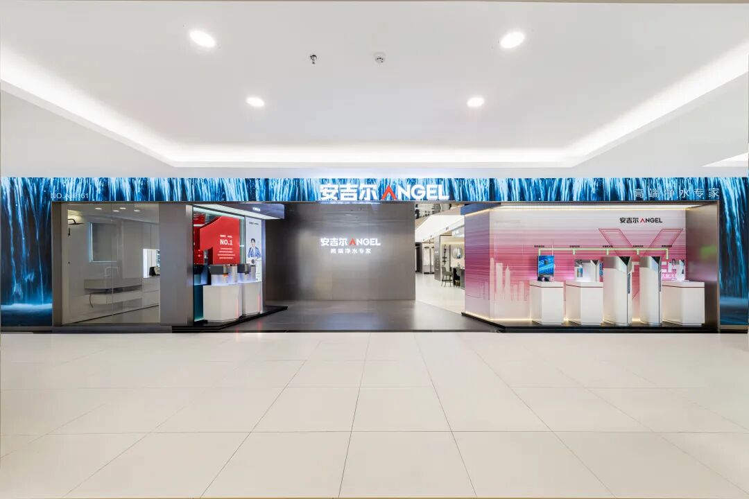 从品类开创者到品类「代名词」，安吉尔爆品底层逻辑是什么