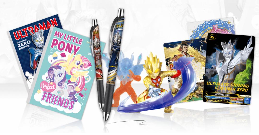 一张小卡撬动百亿营收，卡牌界的泡泡玛特卡在IPO门前