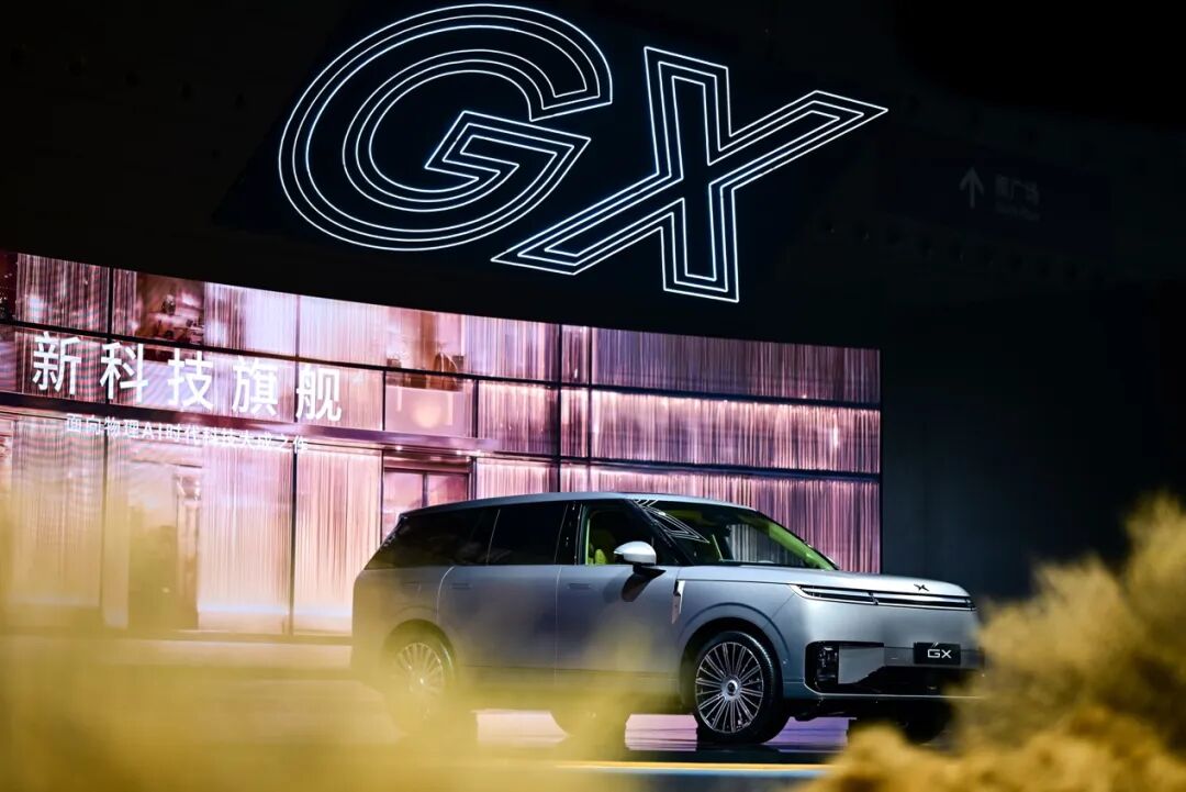 大六座小鹏GX来了，何小鹏的旗舰产品这次成了？