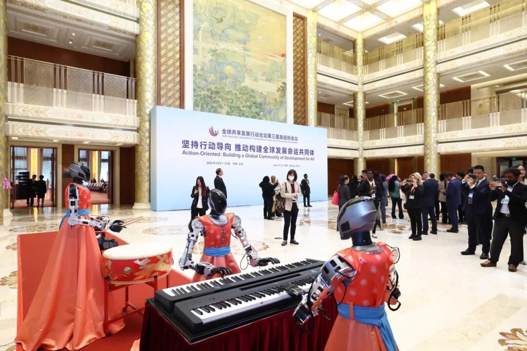 全球南方数字化潮起，中关村AI为何能站在潮头