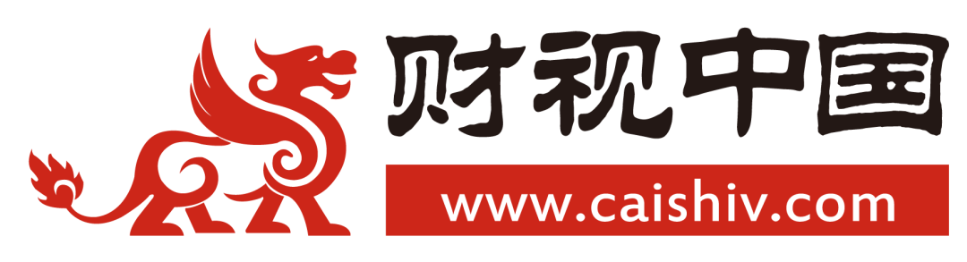 品牌峰会 | “2025年度上市公司CFO·介甫奖”评选正式启动——定义行业标杆，让卓越被看见