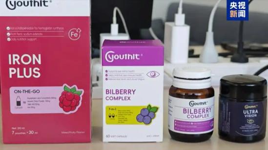 优思益塌房始末：明星集体道歉背后，假洋牌与代工厂的真相