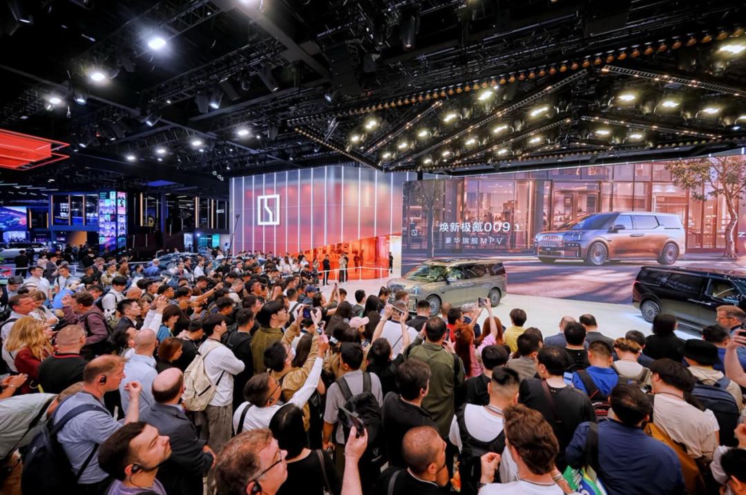 创业四十载：吉利以科技生态，定义体系化竞争新高度