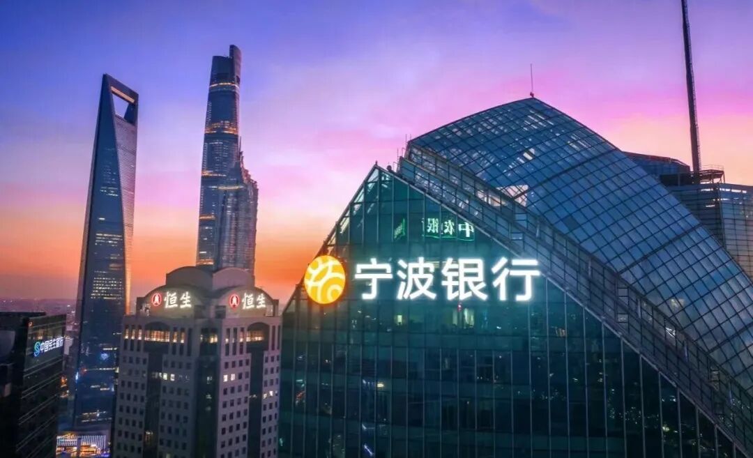 宁波银行一季度净利润81.81亿元，同比增10.30%