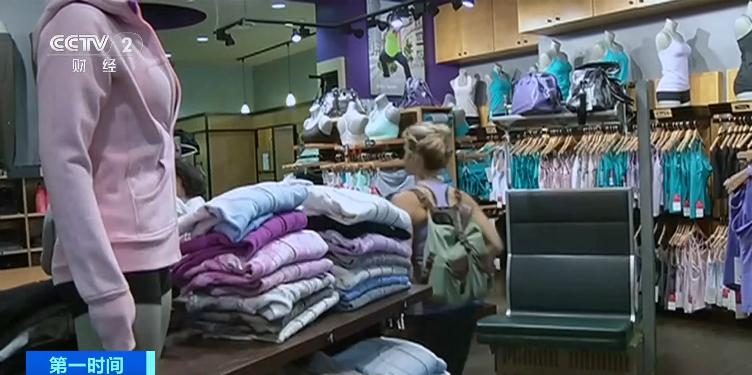 深陷调查风波，Lululemon的中产滤镜破了