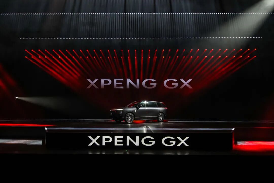 大六座小鹏GX来了，何小鹏的旗舰产品这次成了？