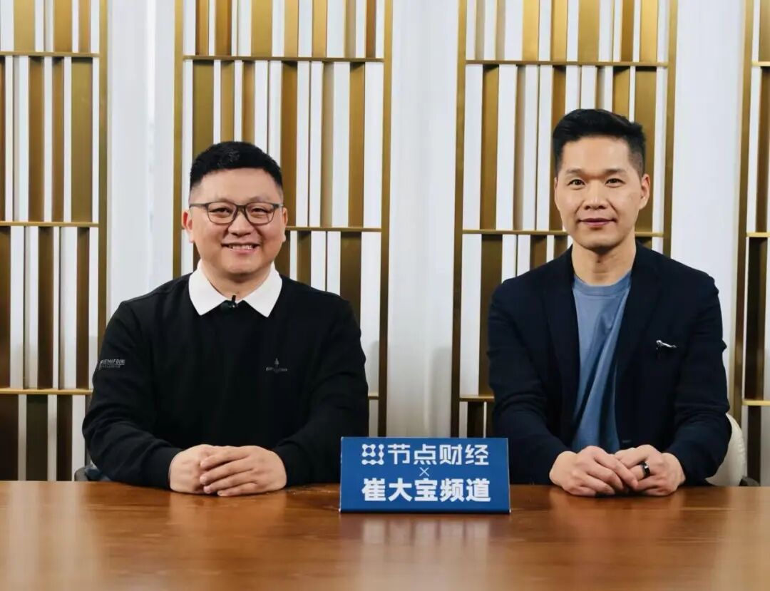 对话潘飞：构建一家全球化AI科技公司，他是认真的