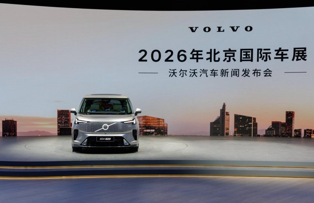 创业四十载：吉利以科技生态，定义体系化竞争新高度