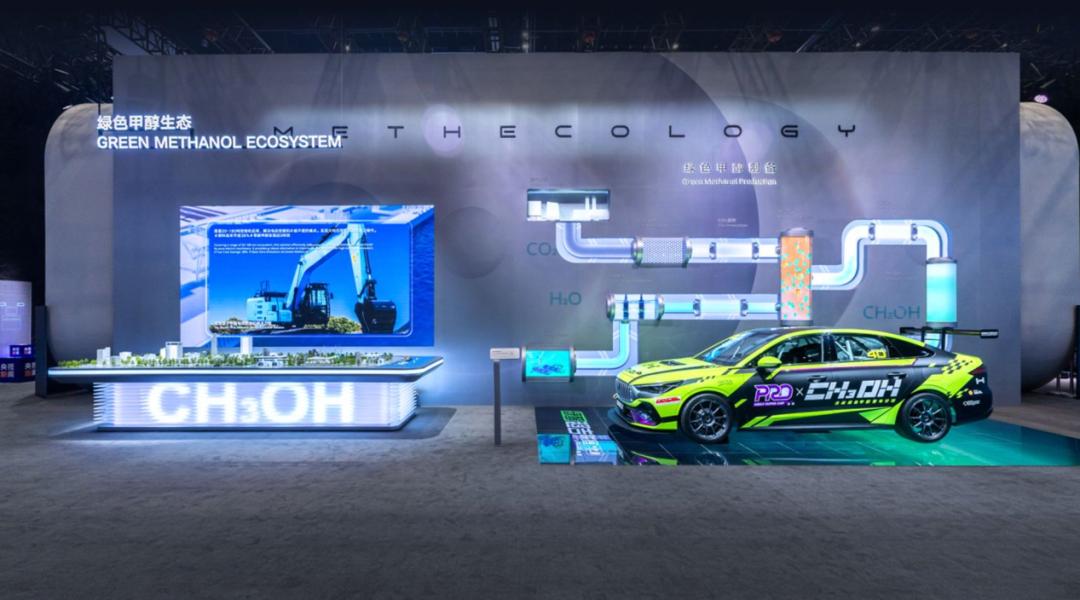 创业四十载：吉利以科技生态，定义体系化竞争新高度